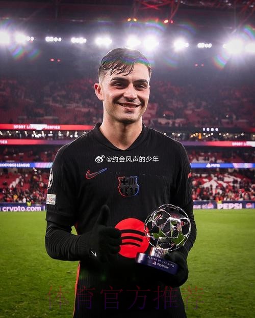 世体:巴萨密切关注葡萄牙潜力右后卫,本菲卡小将班贾基 世体:巴萨密切关注葡萄牙潜力右后卫,本菲卡小将班贾基