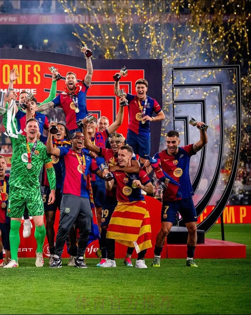 巴斯克斯：看巴萨踢球是享受但希望皇马夺冠